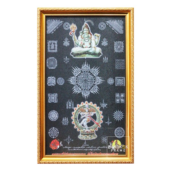 กรอบรูปพระ-กรอบรูปสำหรับบูชา-custom framing